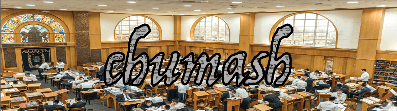 chumash in graphics superimposed on image of large yeshiva
