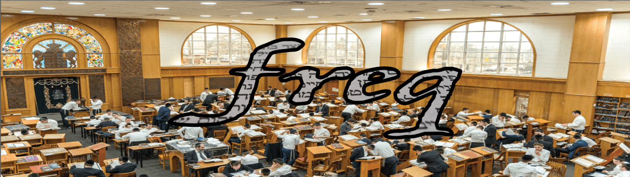 freq in graphics superimposed on image of large yeshiva