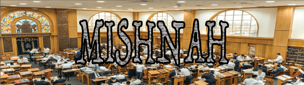 MISHNAH in graphics superimposed on image of large yeshiva