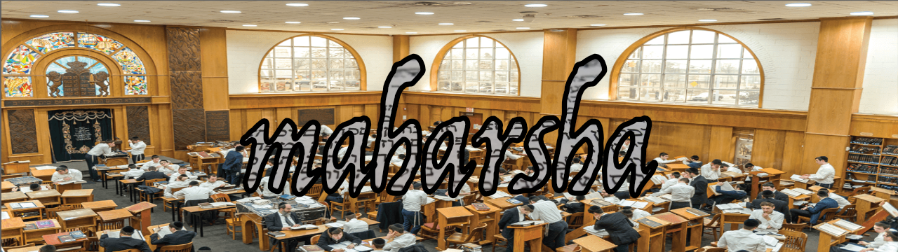 maharsha in graphics superimposed on image of large yeshiva