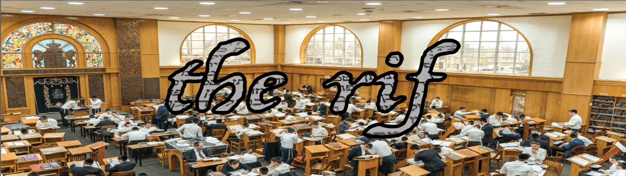the rif in graphics superimposed on image of large yeshiva