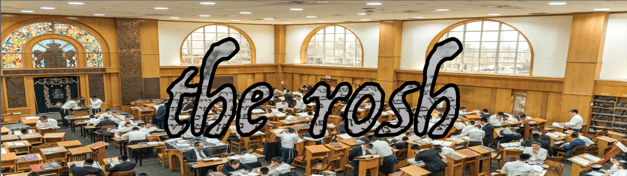 the rosh in graphics superimposed on image of large yeshiva